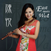 East Meets West - Chen Yue & Michala Petri