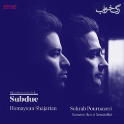 Homayoun Shajarian & Abdolqader Maraqi - Hear Ye (Ahay Khabardar)