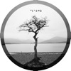 Rules of Reality - EP