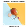 Dancing In the Rain (feat. Tania Doko) - Single