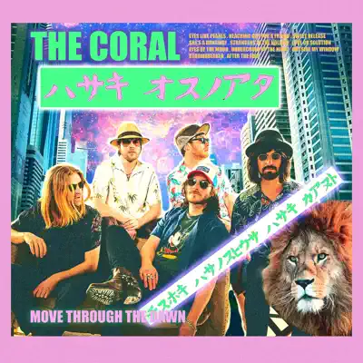 After the Fair - Single - The Coral