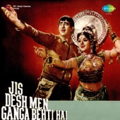 Jis Desh Men Ganga Behti Hai artwork