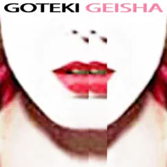Geisha Song Lyrics
