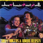 Sally Rogers & Howie Bursen - Ain't Life (Like a Wide, Wide Load On a Narrow Road)