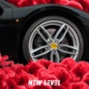 New Level - Single