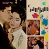 Sangam (Original Motion Picture Soundtrack), 1953
