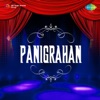 Panigrahan - EP