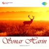 Sonar Harin (Original Motion Picture Soundtrack) - Single