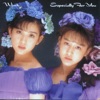 WINK - Yasashiku Aishite (Remastered 2018)