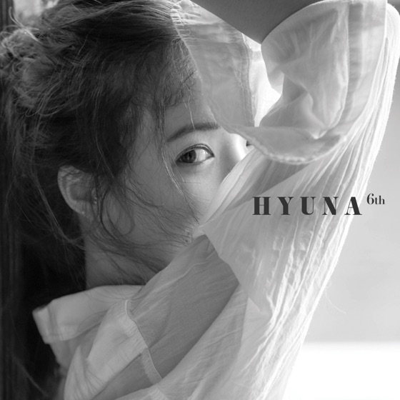 Cover artwork for Babe
