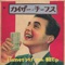 Live from Tokyo - EP ジャケット写真