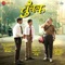 Khecha Khechi - Swanand Kirkire lyrics
