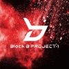 Block B PROJECT-1 (Type Red) - EP, 2017