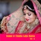 Fishan Me Chudla - Geeta Goswami lyrics