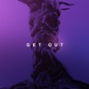 Tigerberry - Get Out