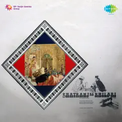 Shatranj Ke Khilari (Original Motion Picture Soundtrack) by Satyajit Ray album reviews, ratings, credits