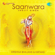 Hey Krishna Gopal Hari - Jagjit Singh
