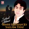 Sho Jani - Sohail Abbasi lyrics