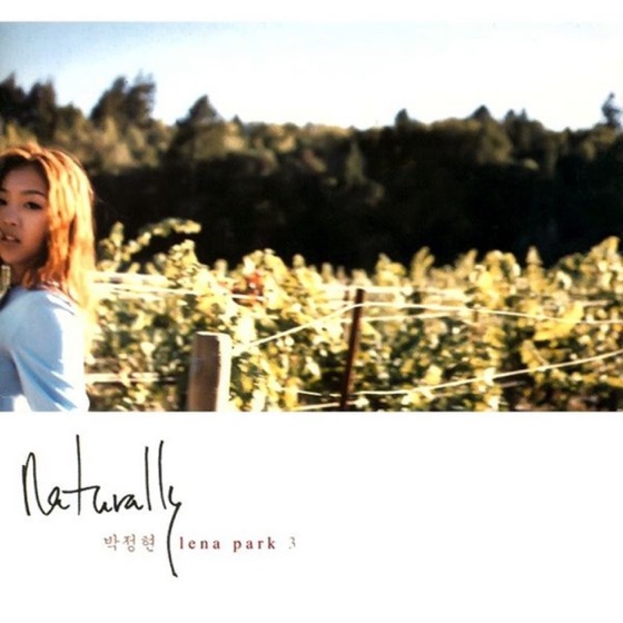 Cover artwork for You Mean Everything To Me