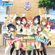 Landing action Yeah!! - Aqours