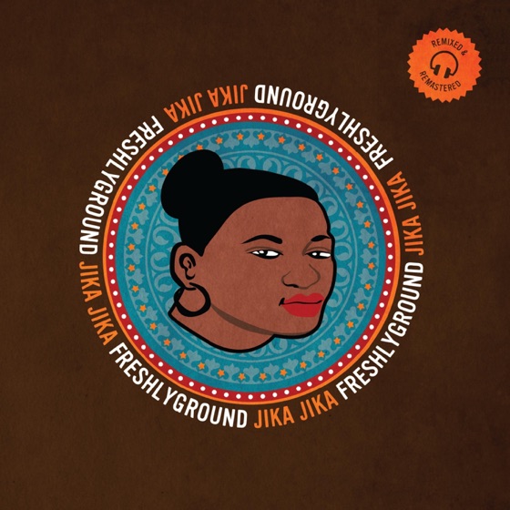 Cover artwork for Nomvula