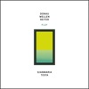 Donauwellenreiter - Comete
