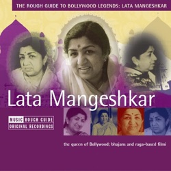 Kishore Kumar & Lata Mangeshkar - Aye-Dil-E-Nadan