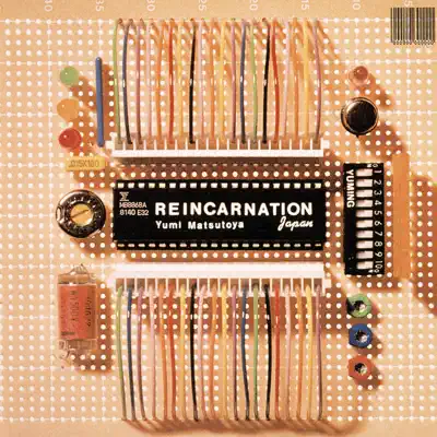 Reincarnation - Yumi Matsutoya Reincarnation - Yumi Matsutoya