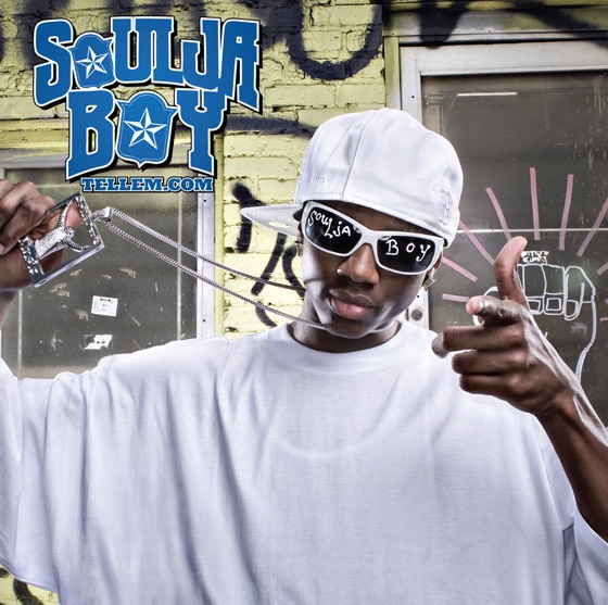 Cover artwork for Intro