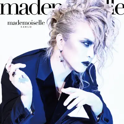 mademoiselle - Kamijo