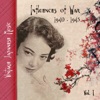 Vintage Japanese Music, Influences of War, Vol.1 (1939-1945)