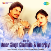 Put Bana Ke Chhadange - Amar Singh Chamkila & Amarjoyt