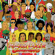 Blow That Smoke (feat. Tove Lo) - Major Lazer