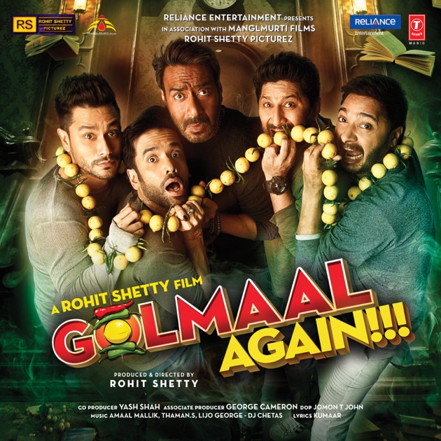 Golmaal Again!!! (Original Motion Picture Soundtrack) - EP 