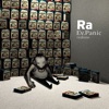 Ra - Le Cimetière Des Éléphants