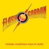 David Bowie & Queen - In the Space Capsule (The Love Theme)