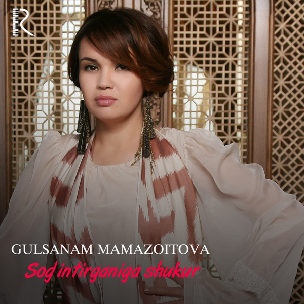 GULSANAM MAMAZOITOVA 2013 MP3 СКАЧАТЬ БЕСПЛАТНО GULSANAM MAMAZOITOVA 2013 MP3 СКАЧАТЬ БЕСПЛАТНО