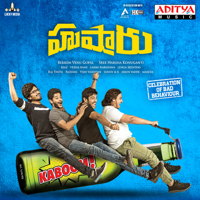 Radhan, Varikuppala Yadagiri & Sunny M. R - Hushaaru (Original Motion Picture Soundtrack) - EP artwork