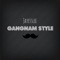 Gangnam Style - Jayesslee lyrics