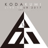 Kumi Koda - Butterfly