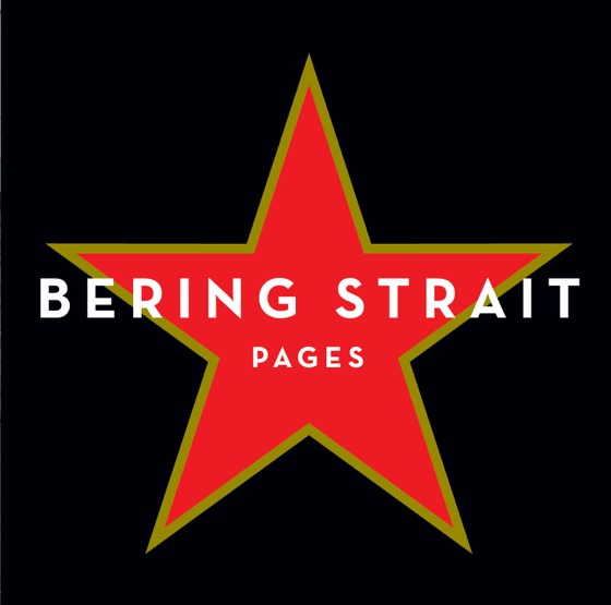 Cover artwork for Pages