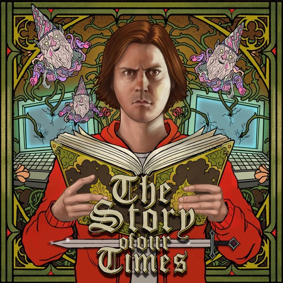 Cover artwork for Gary