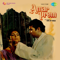 R. D. Burman - Amar Prem (Original Motion Picture Soundtrack) artwork