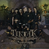 Tiktak - Sankaritar