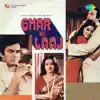 Ghar Ki Laaj (Original Motion Picture Soundtrack) album lyrics, reviews, download