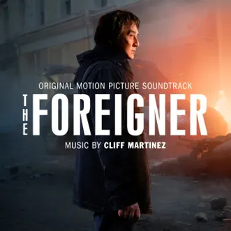 Observe and Report (feat. Yundi Li) - Single by Cliff Martinez album reviews, ratings, credits