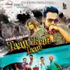Taare Taare Taare (feat. Jordan Sandhu, Gitaz Bindrakhia, Dilpreet Dhillon & Desi Crew) song lyrics