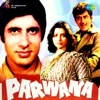 Parwana (Original Motion Picture Soundtrack), 1971