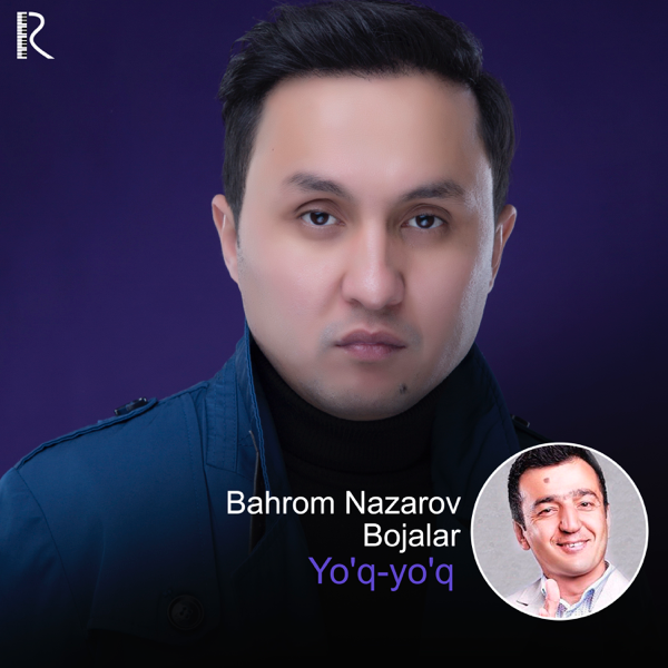 БАХРОМ НАЗАРОВ ВСЕ ПЕСНИ МР3 СКАЧАТЬ БЕСПЛАТНО БАХРОМ НАЗАРОВ ВСЕ ПЕСНИ МР3 СКАЧАТЬ БЕСПЛАТНО