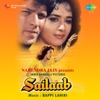 Sailaab (Original Motion Picture Soundtrack)